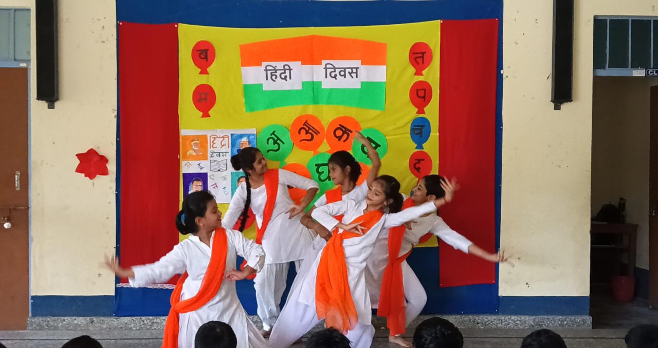 Hindi Diwas